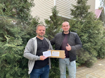 Покупка 3-х комнатной квартиры а Анапе